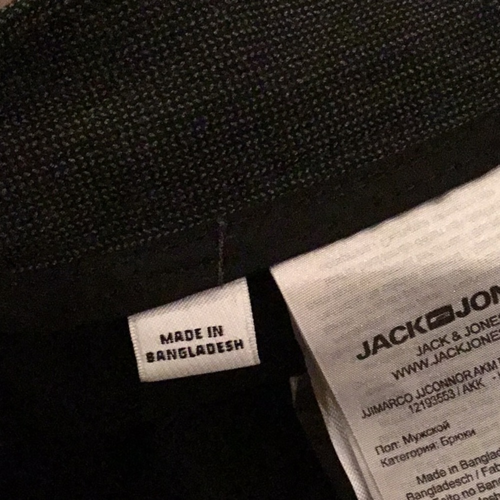 New Jack& Jones Dress Pants - Picture 16 of 16